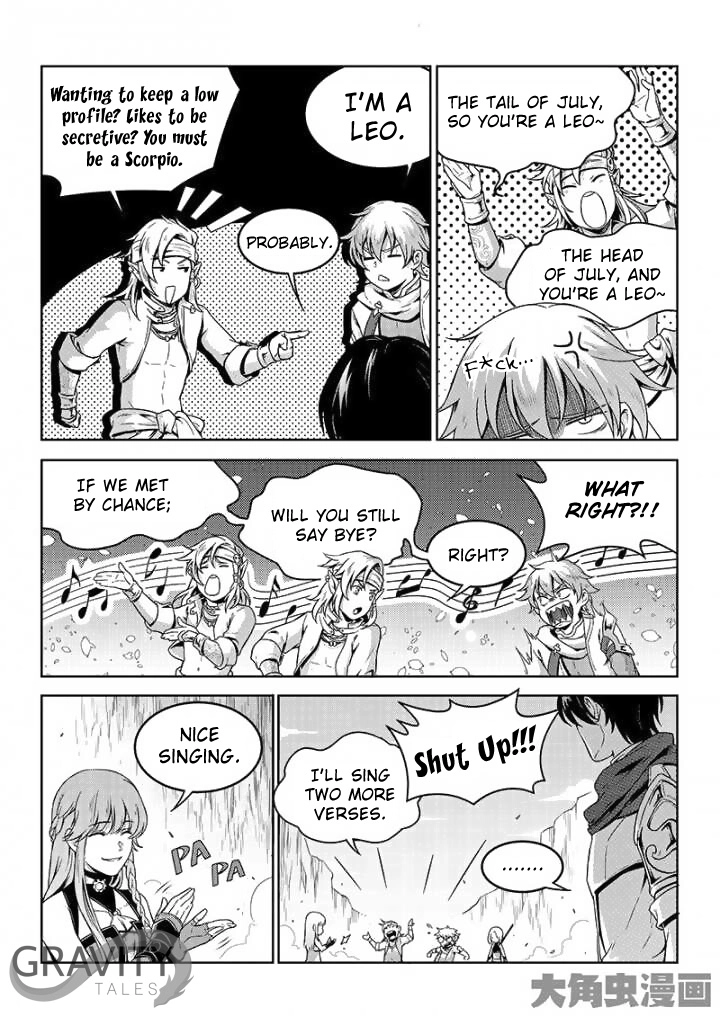 Read The King