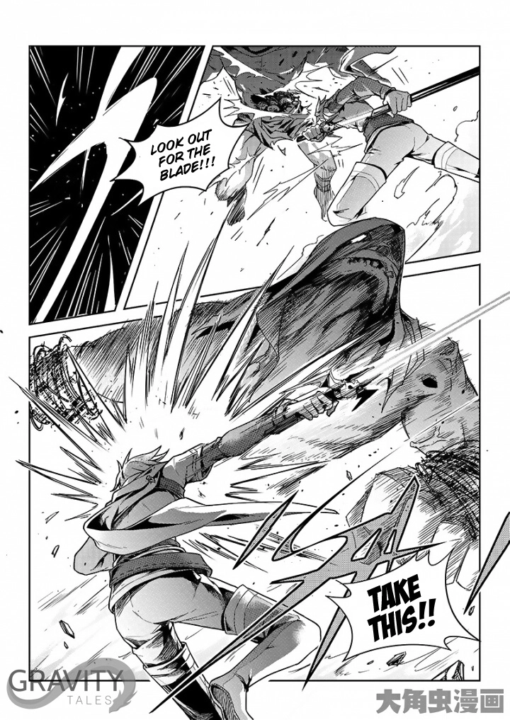 Read The King