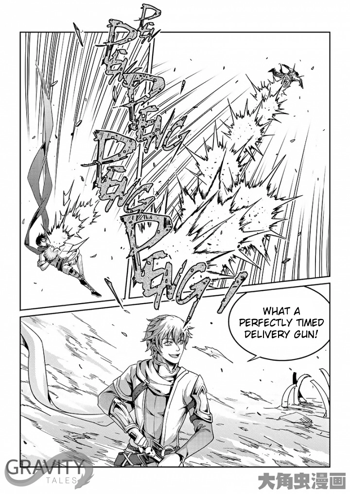 Read The King