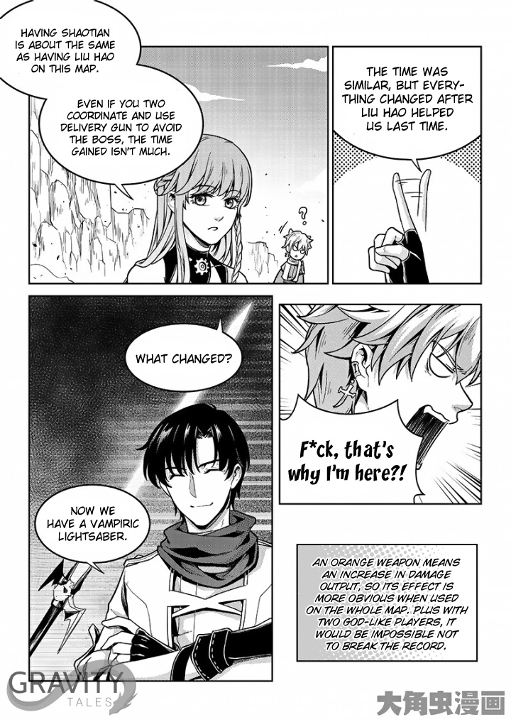Read The King