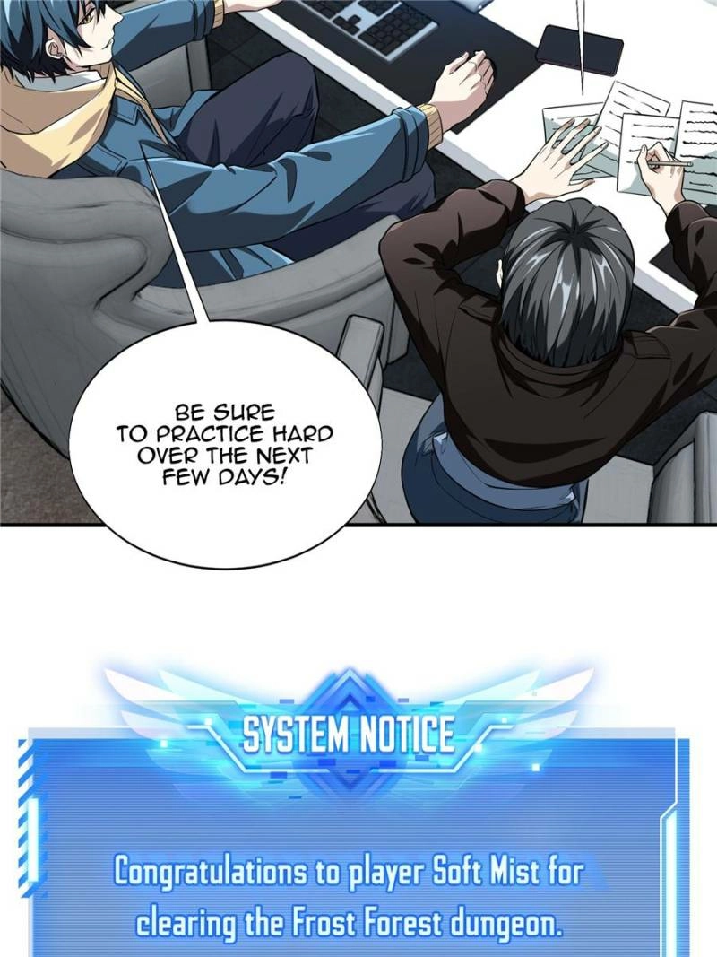 Read The King