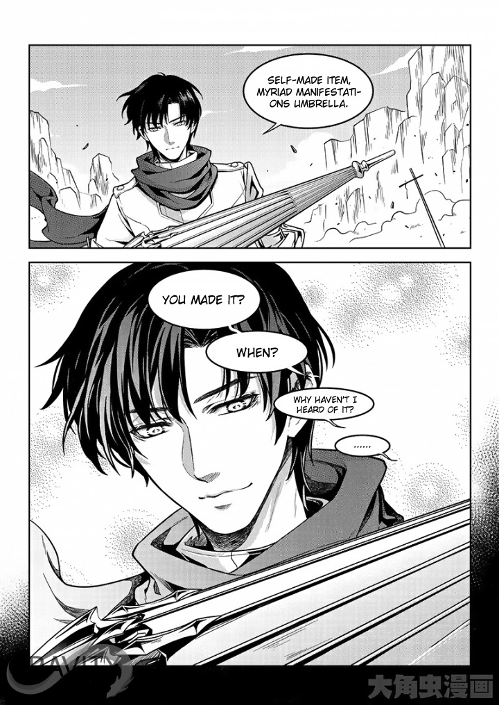 Read The King