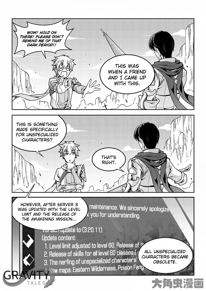 Read The King