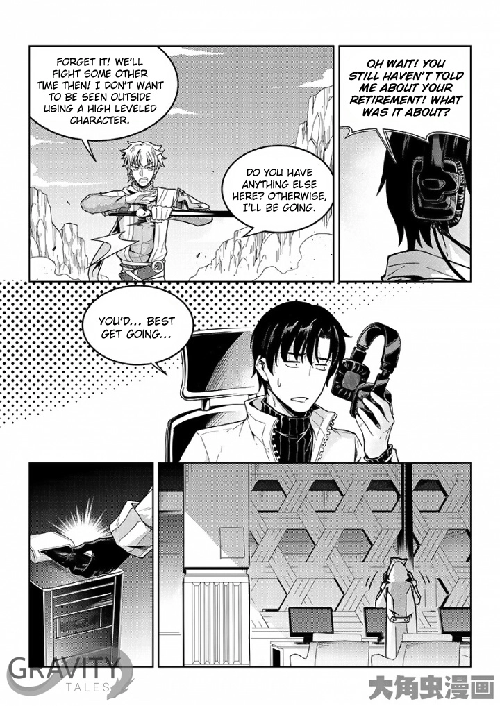 Read The King