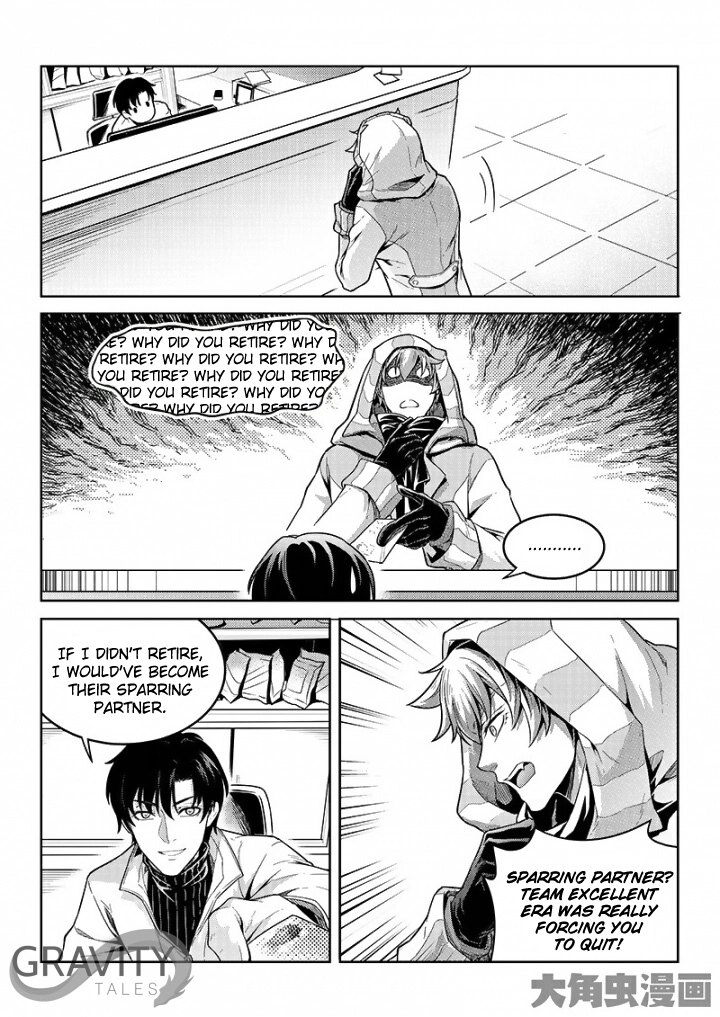 Read The King