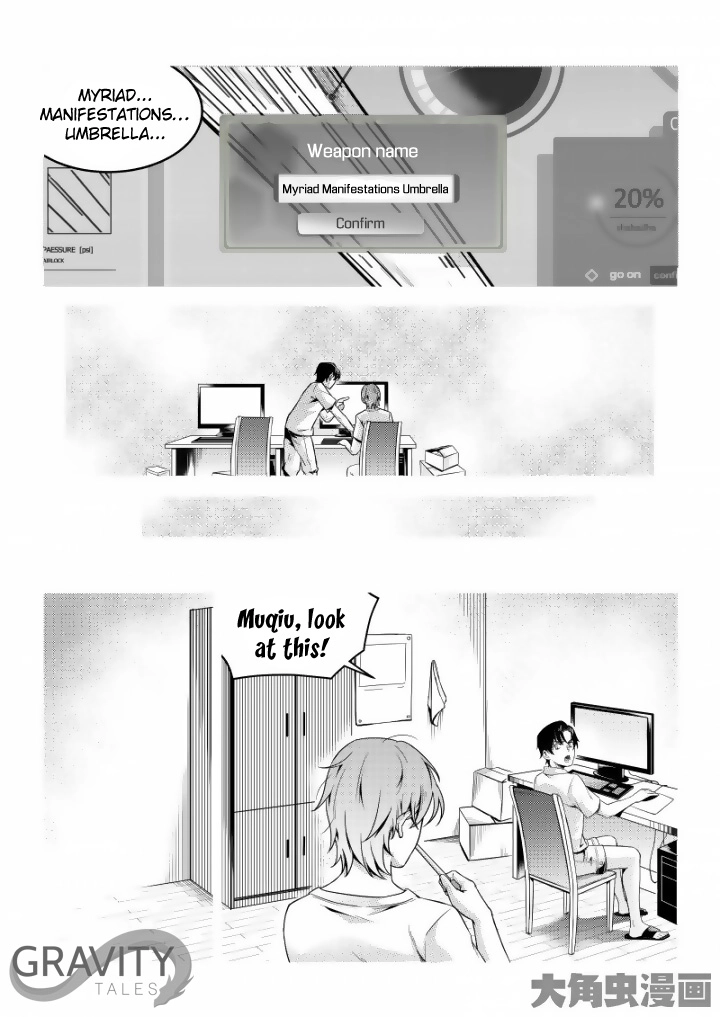 Read The King