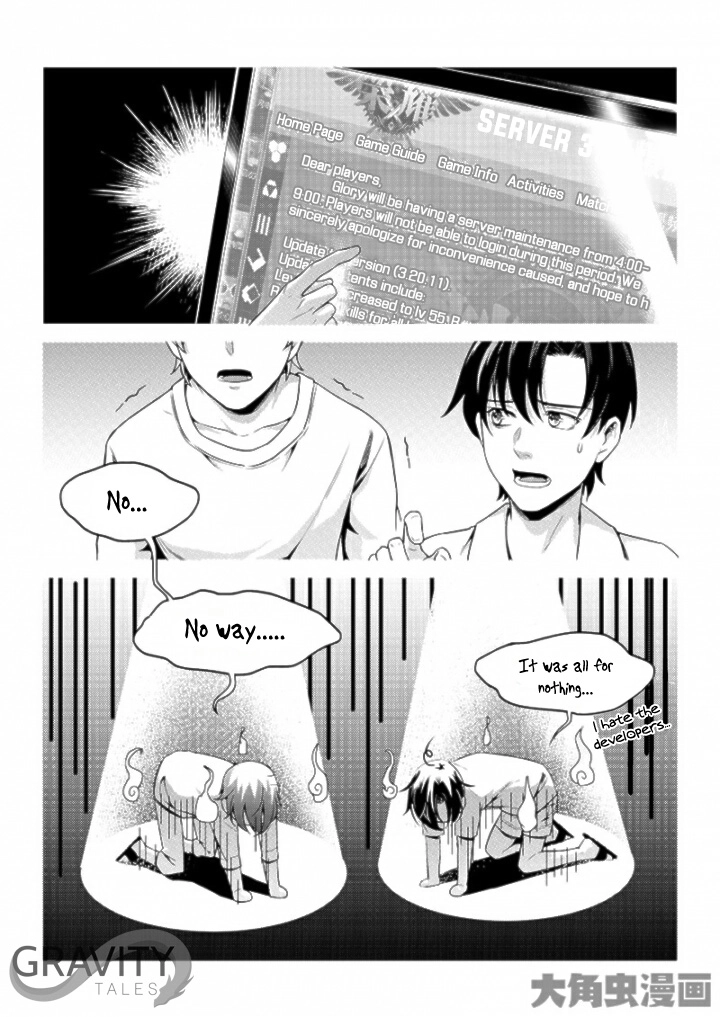 Read The King