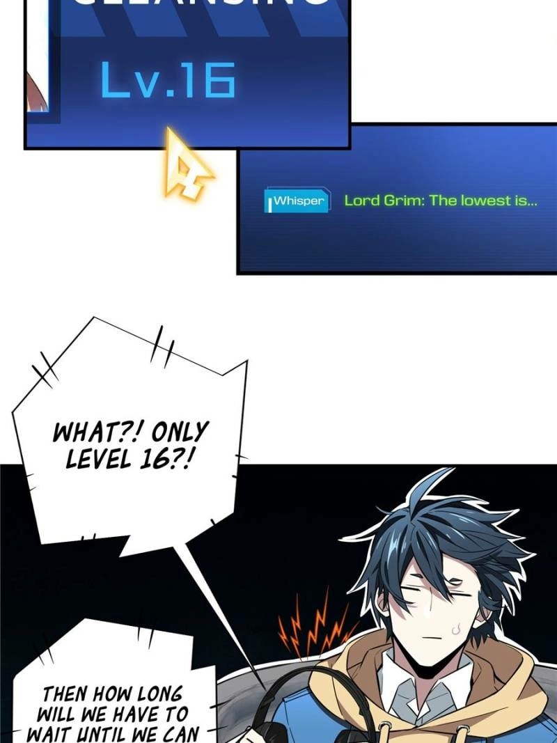 Read The King