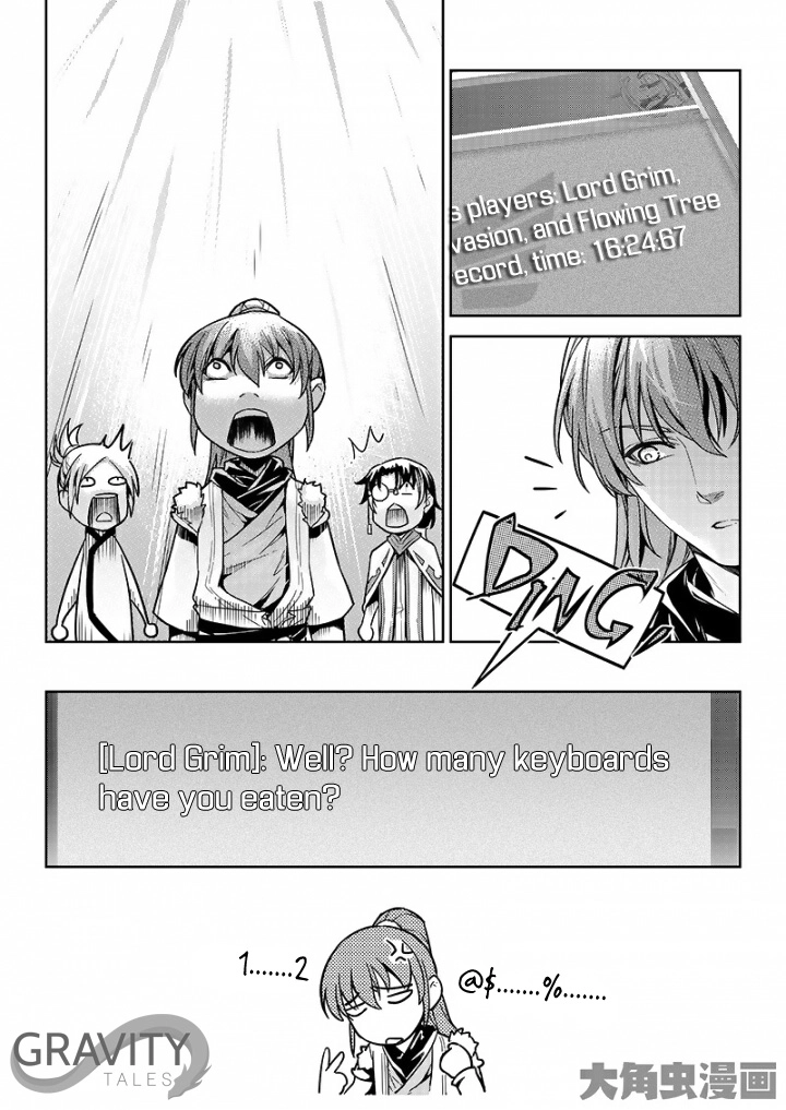 Read The King