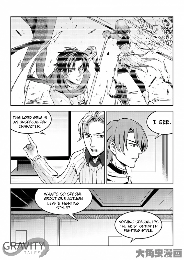 Read The King
