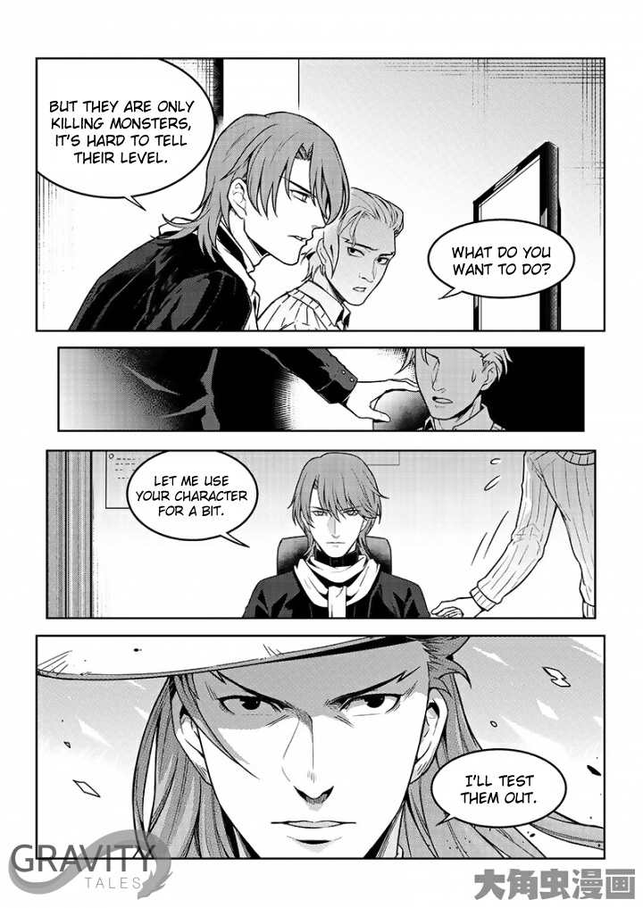 Read The King