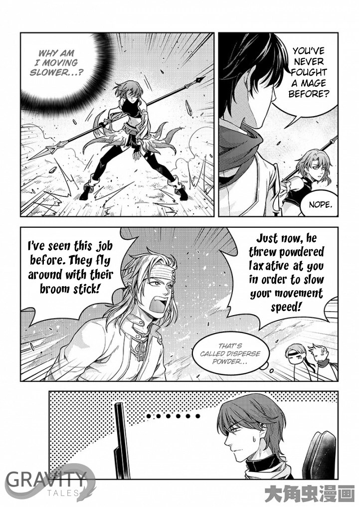 Read The King