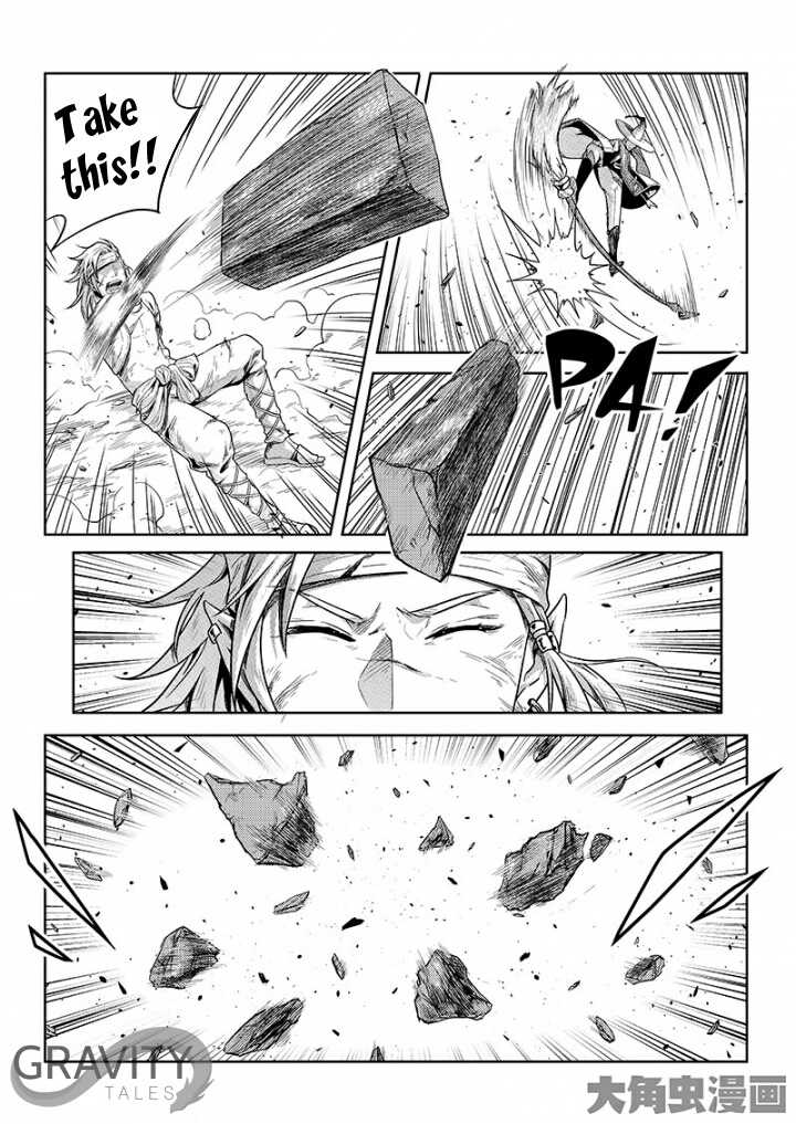 Read The King