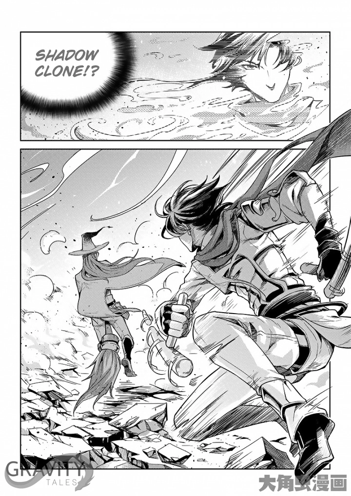 Read The King