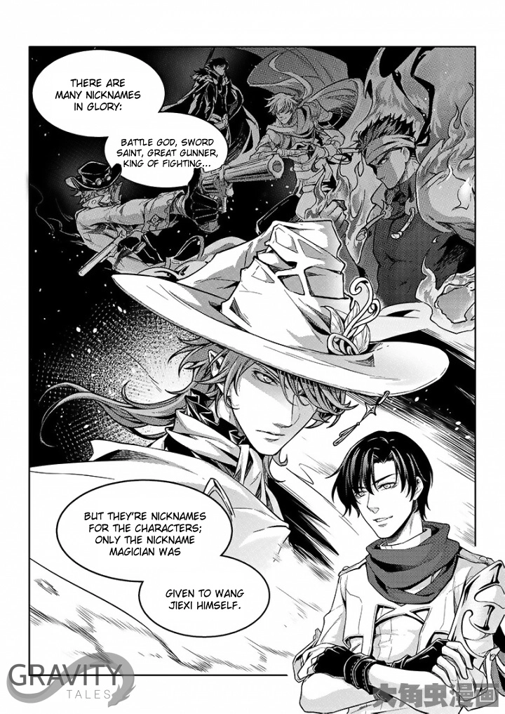 Read The King