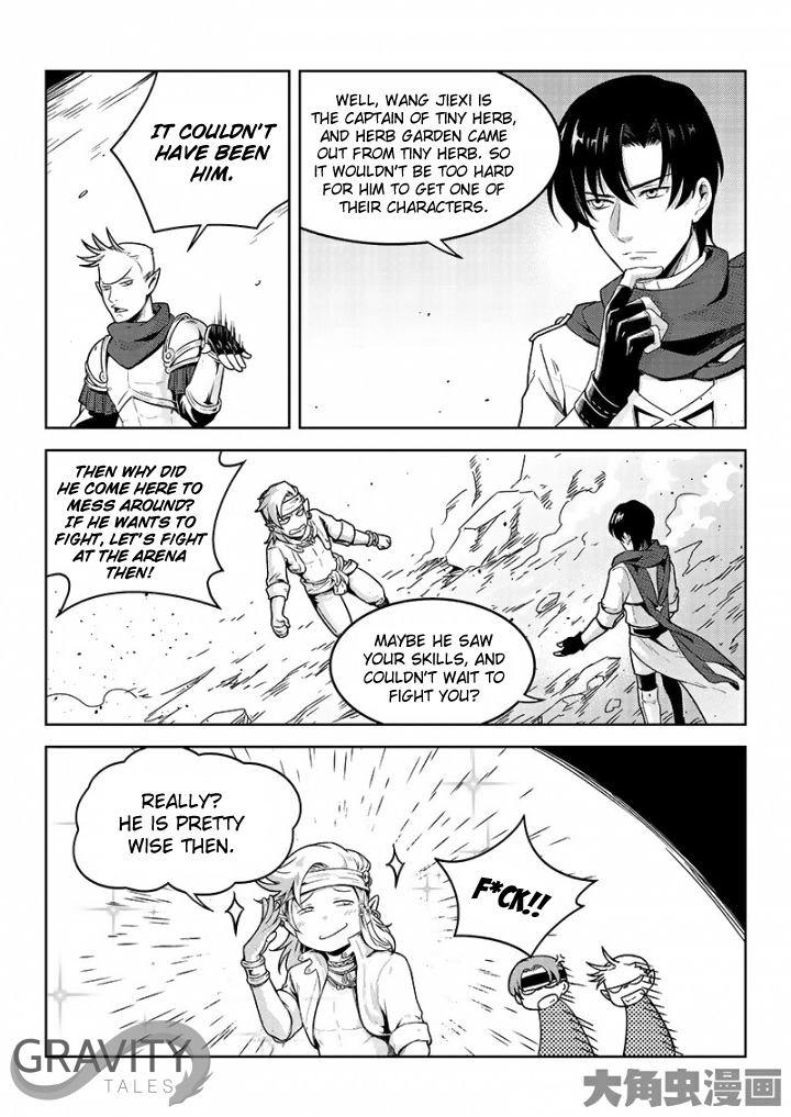 Read The King