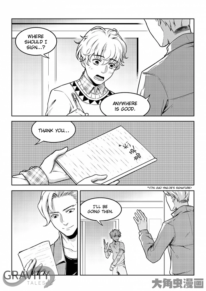 Read The King