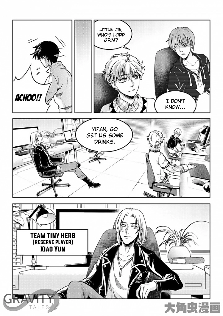Read The King