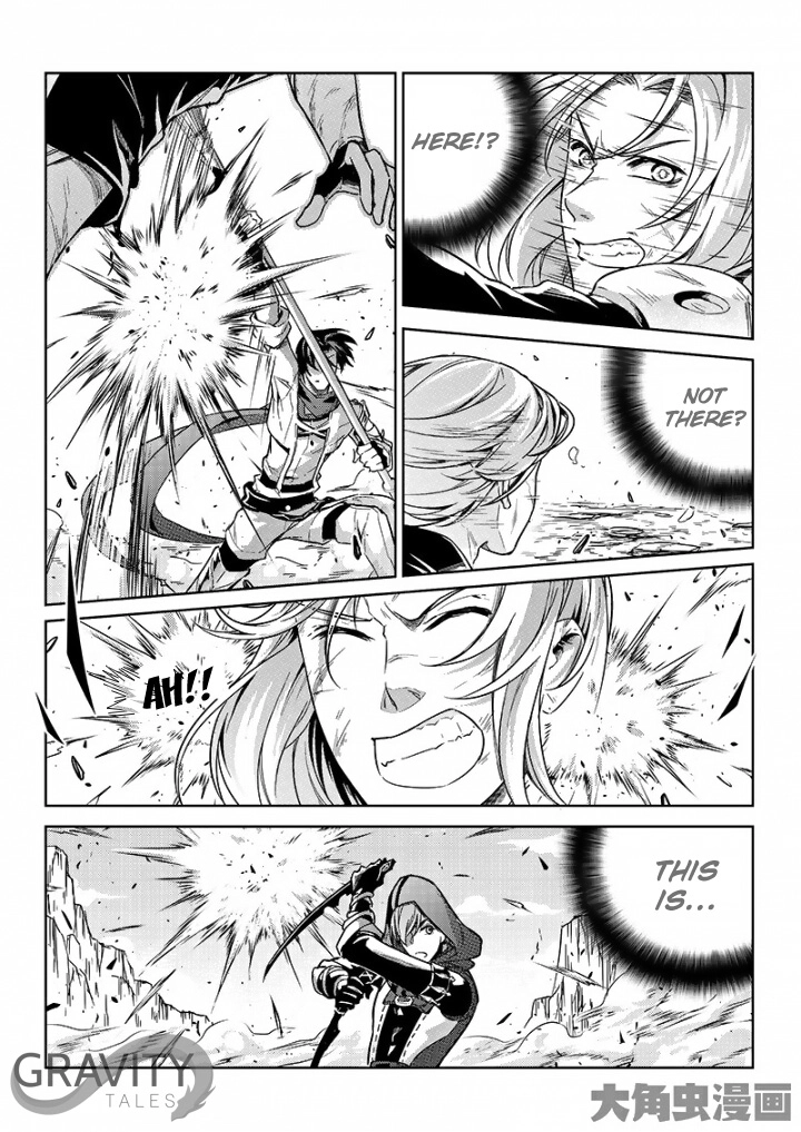 Read The King