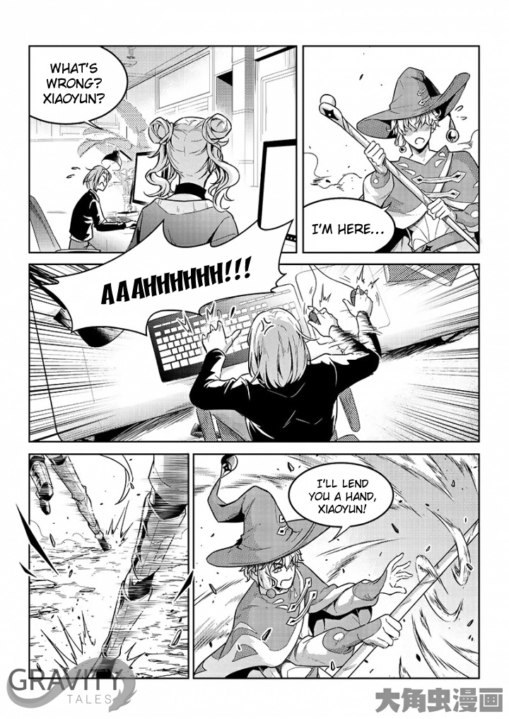 Read The King