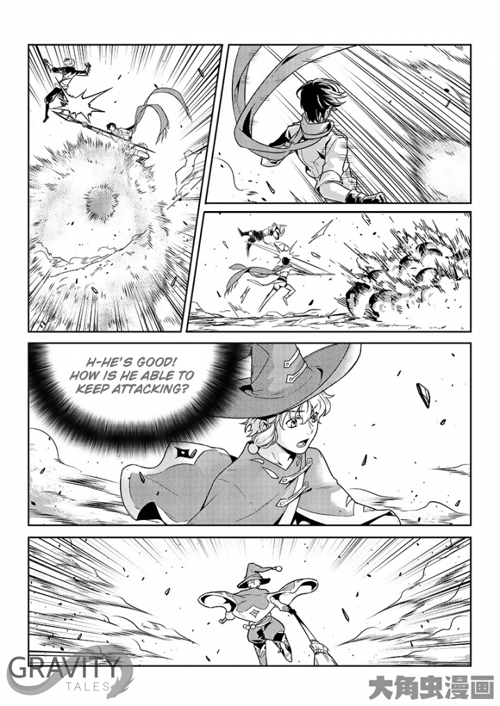 Read The King