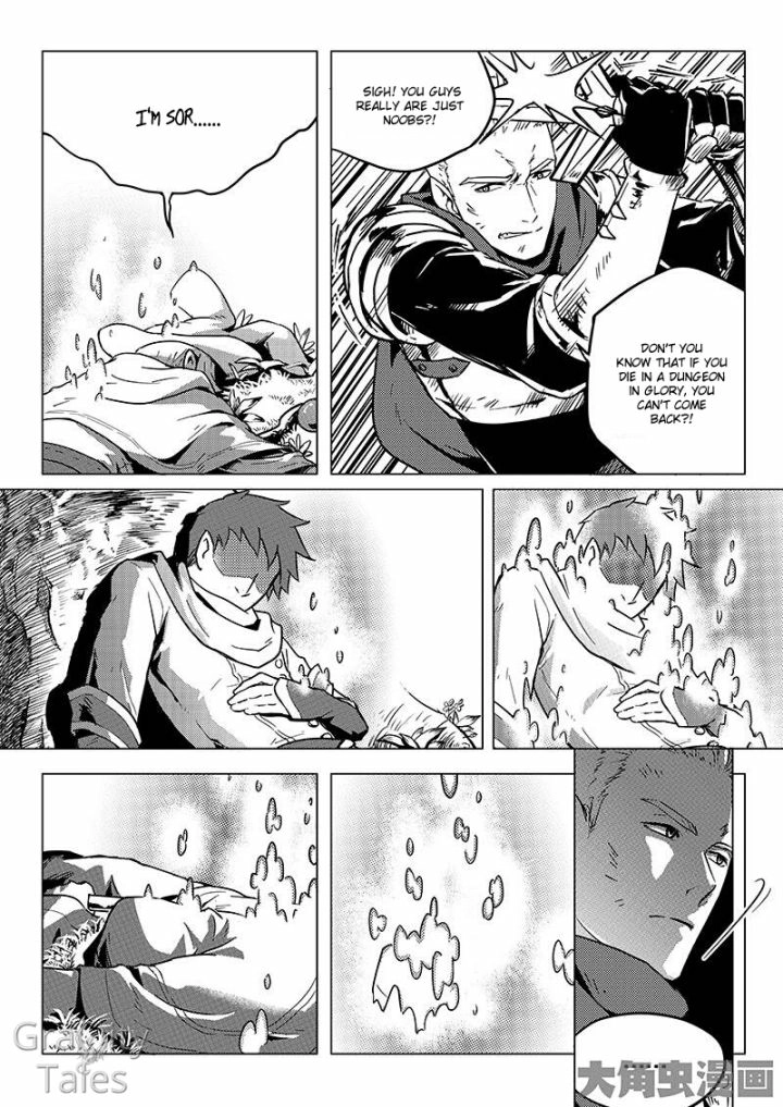Read The King