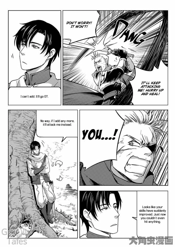Read The King