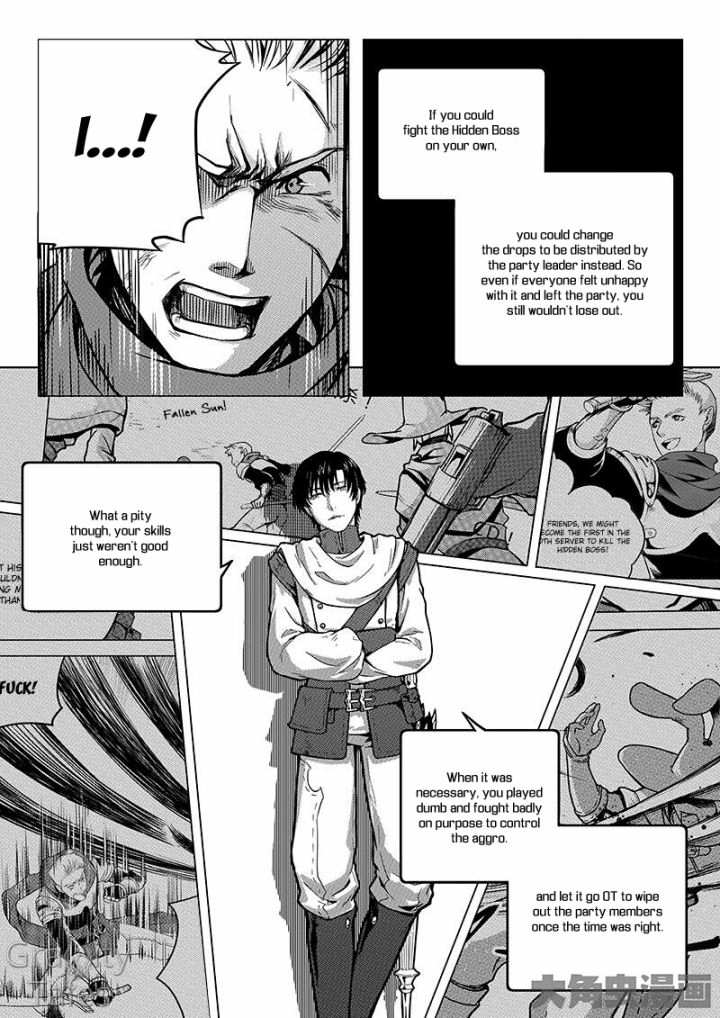 Read The King