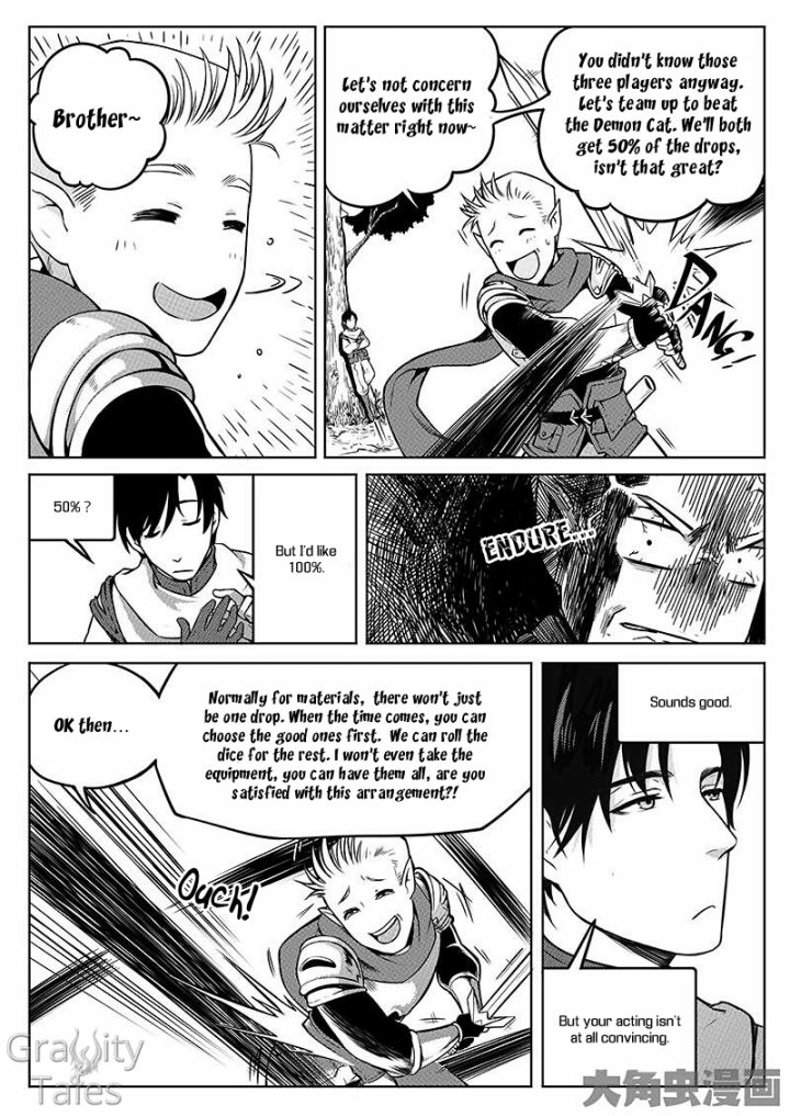 Read The King