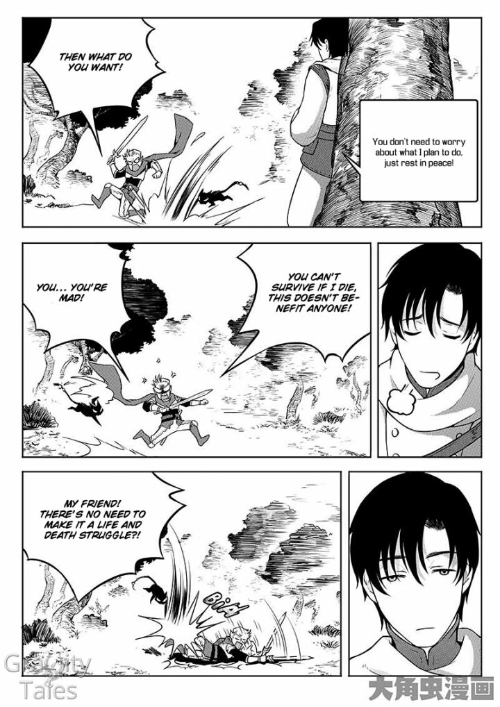 Read The King