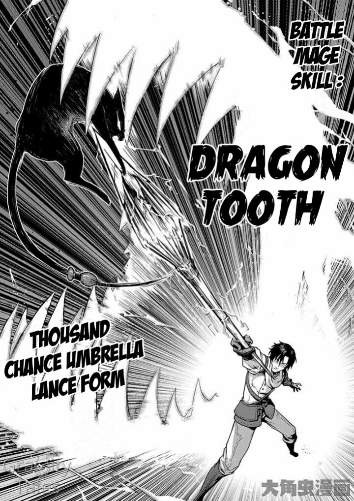 Read The King