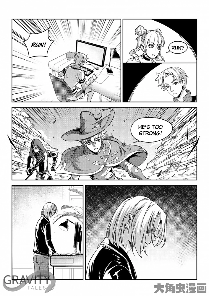 Read The King
