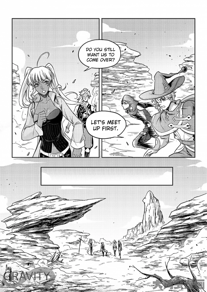 Read The King
