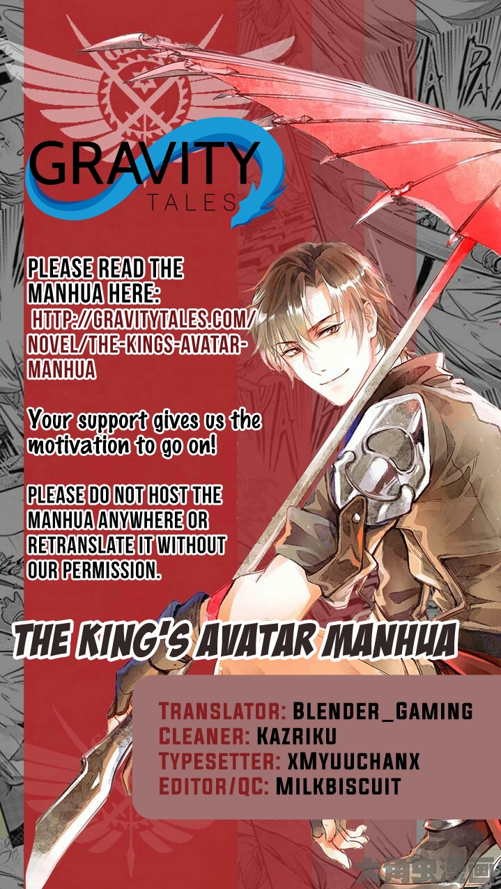Read The King
