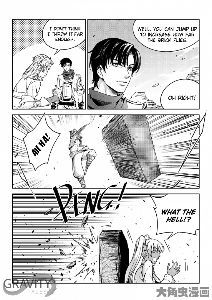 Read The King