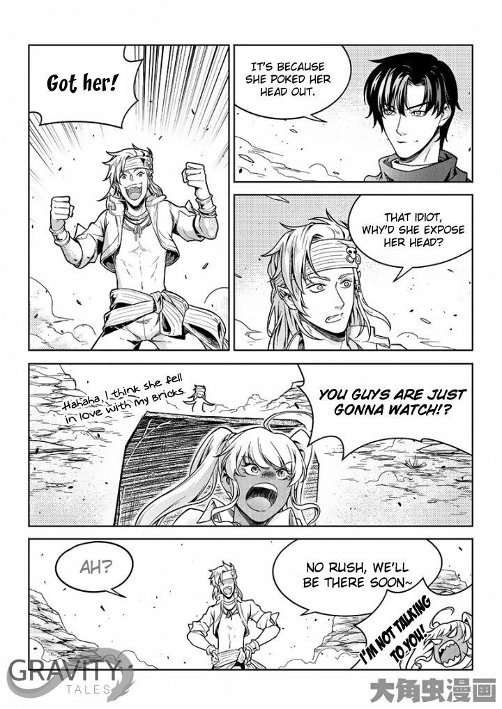 Read The King