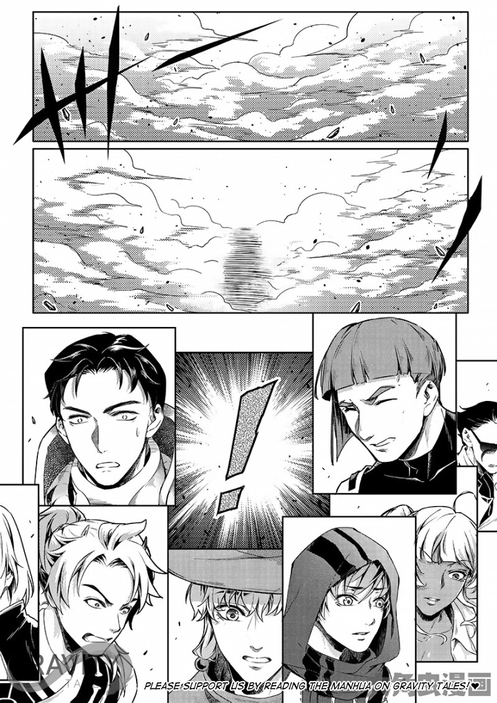 Read The King