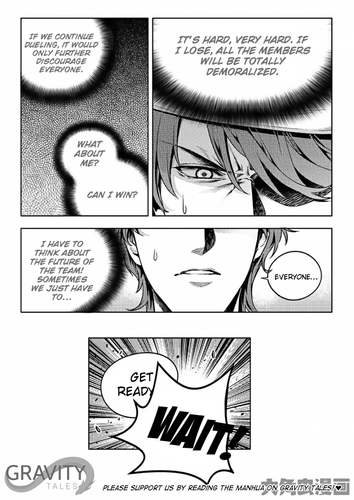 Read The King
