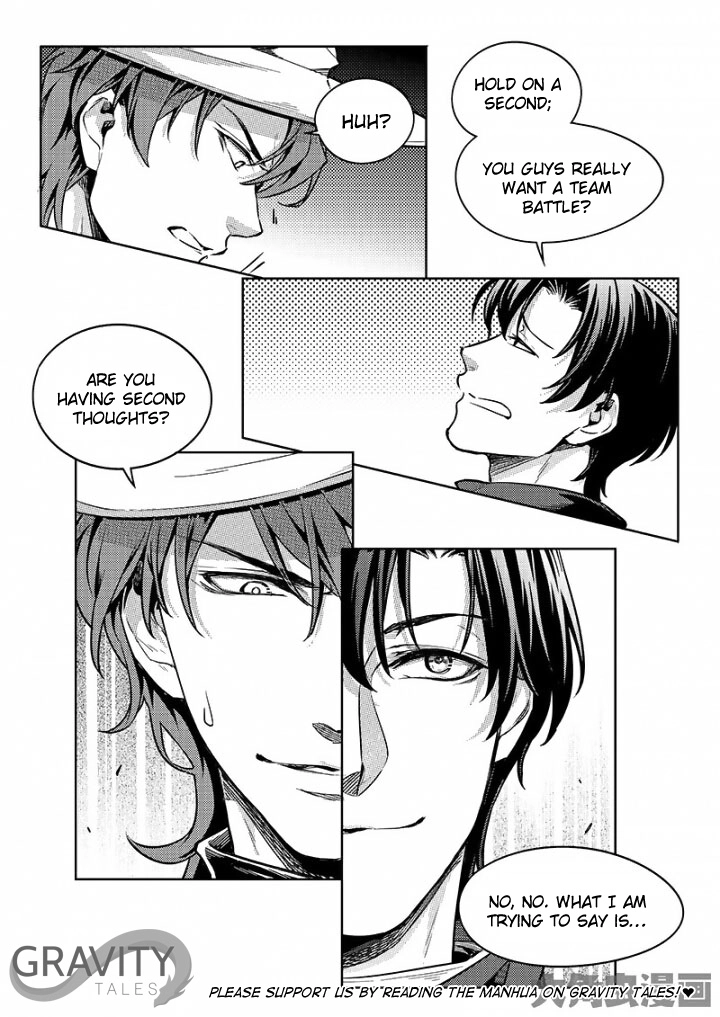 Read The King