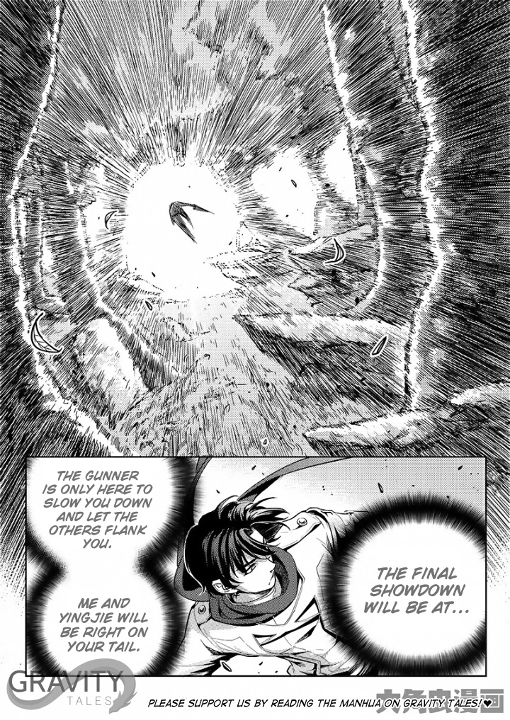 Read The King