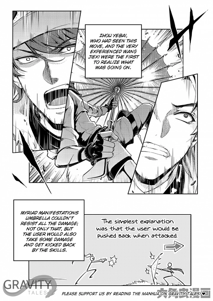 Read The King