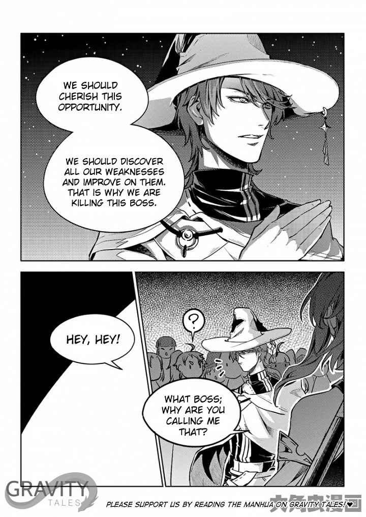 Read The King