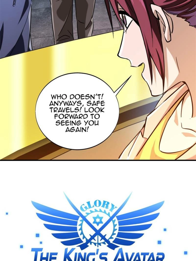 Read The King