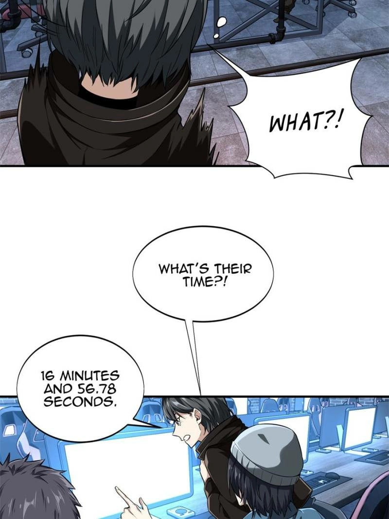 Read The King