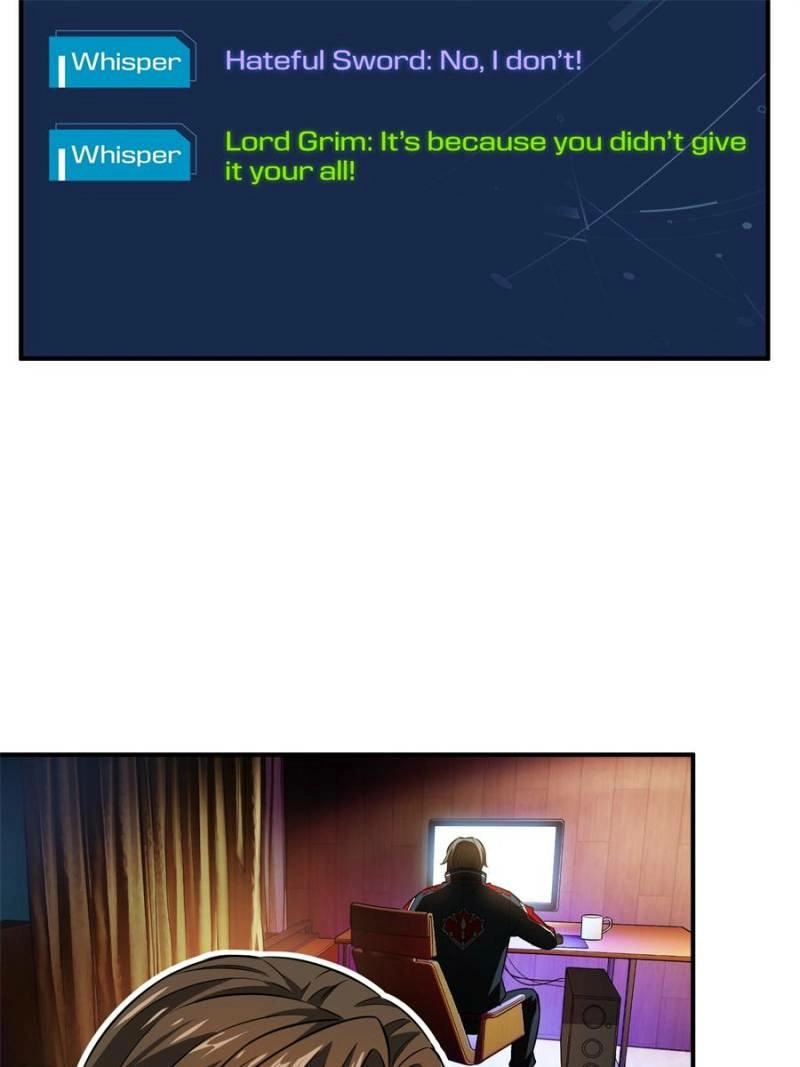 Read The King