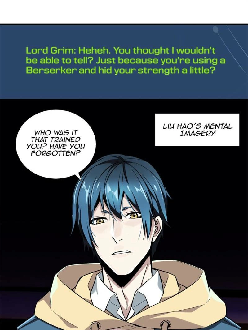Read The King