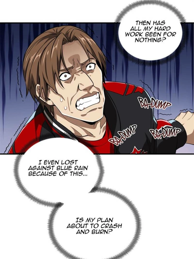 Read The King