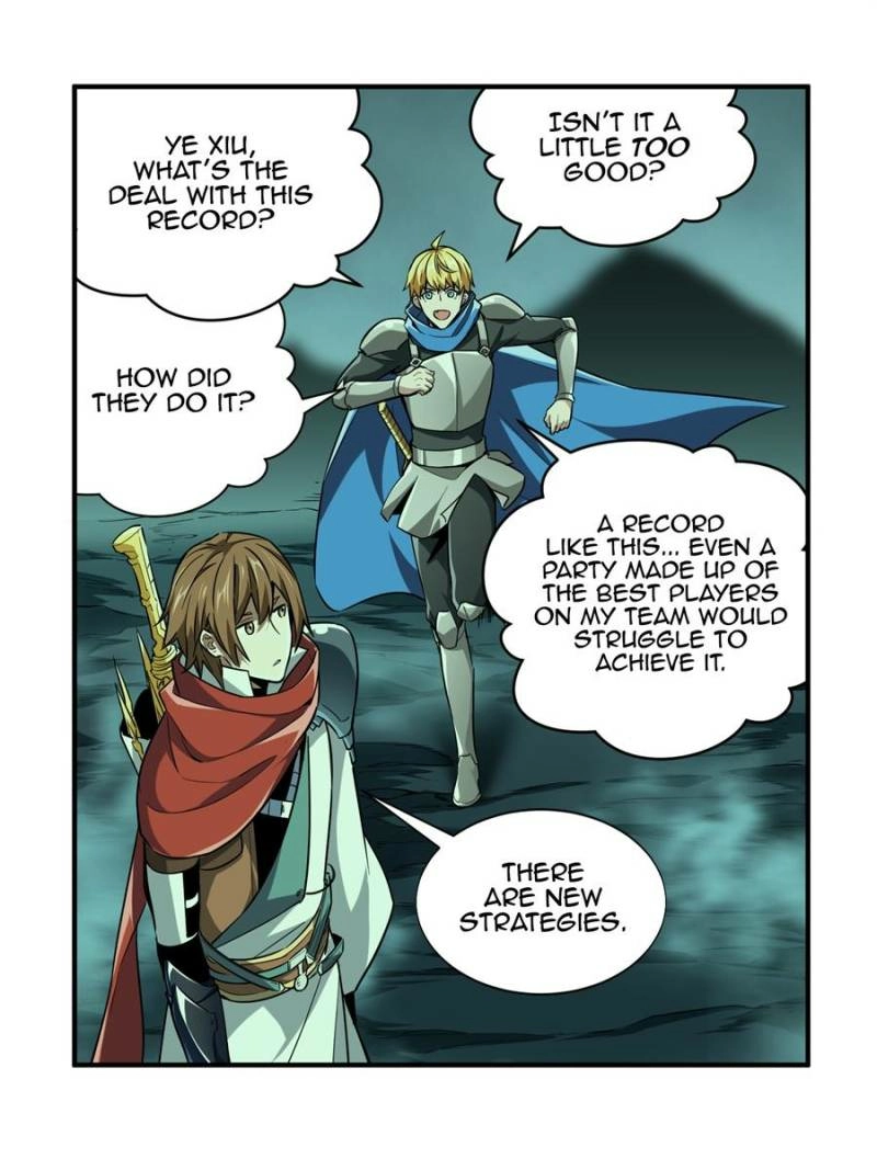 Read The King