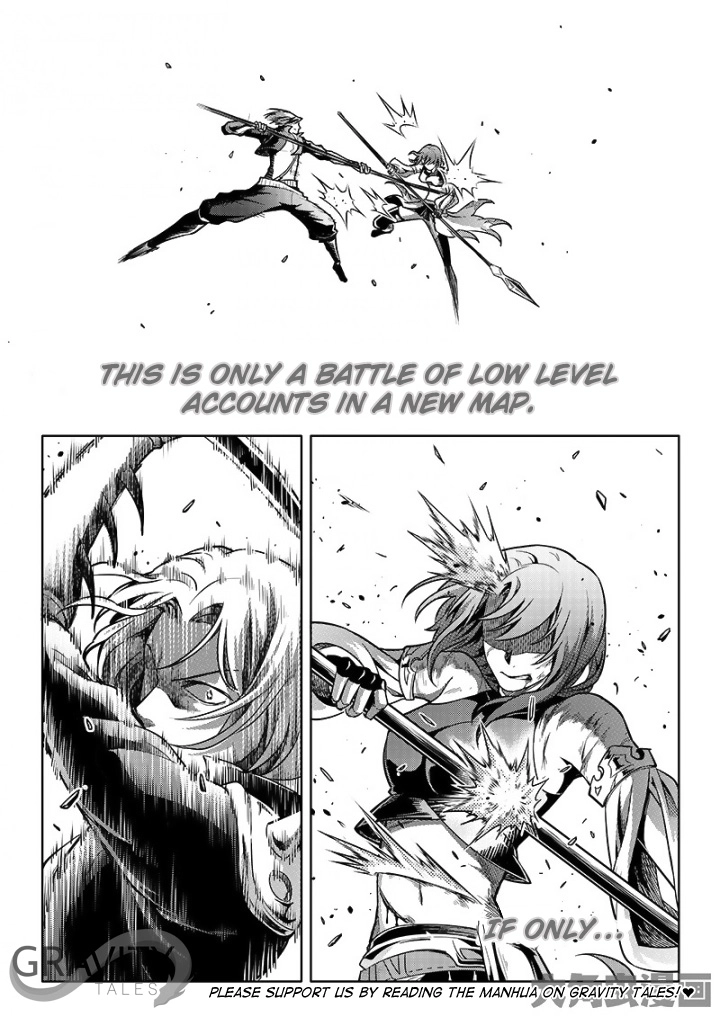 Read The King