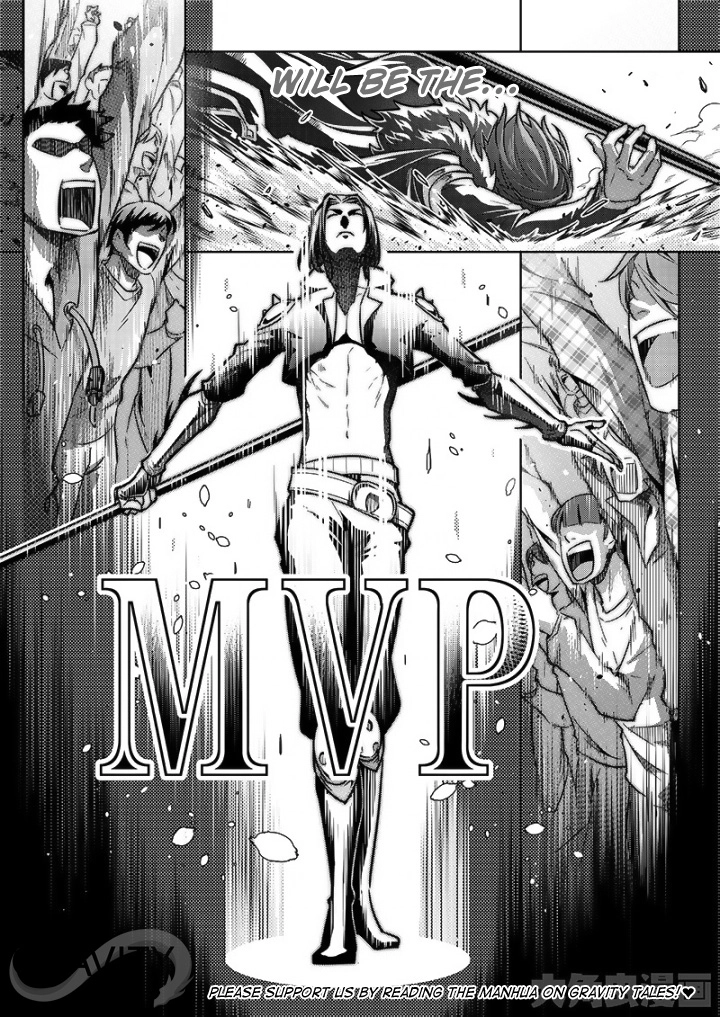 Read The King